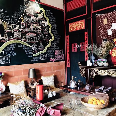 Red Tomato B&B Jinsha Εξωτερικό φωτογραφία