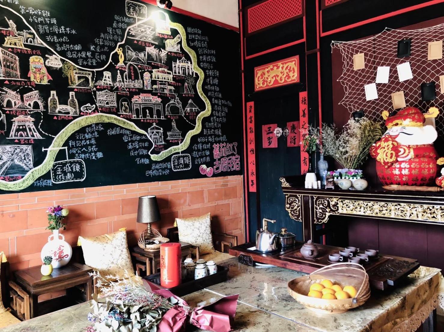 Red Tomato B&B Jinsha Εξωτερικό φωτογραφία