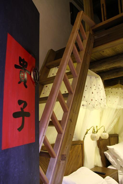 Red Tomato B&B Jinsha Εξωτερικό φωτογραφία