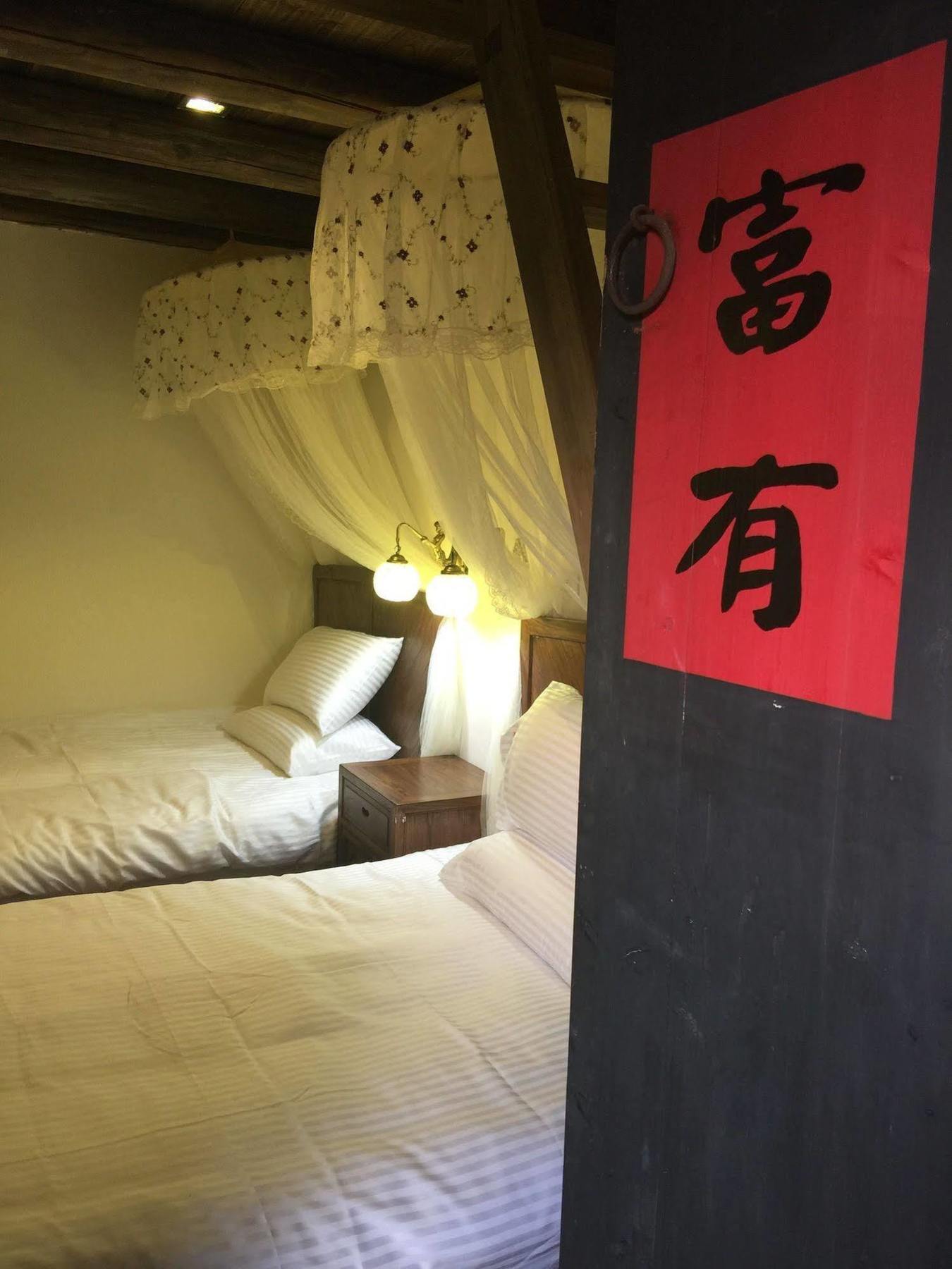Red Tomato B&B Jinsha Εξωτερικό φωτογραφία